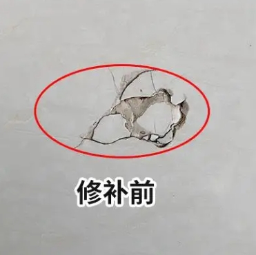 新青瓷砖空鼓维修公司分享瓷砖防水涂料过厚或表面过于光滑，可能会产生的问题。